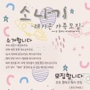 소나기PC 이미지