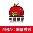 항진농원