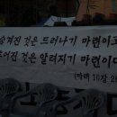 주식회사 푸드엔양산 Daum카페