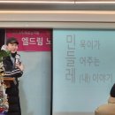 핸즈앤핸즈 티스토리