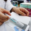 이진약국 이미지