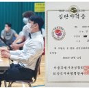 더 복싱 짐'엘' 네이버블로그