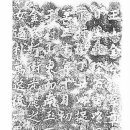 승진목장 이미지