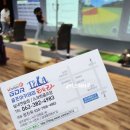 청수골프아카데미 | 상무지구 골프 테라연습장 GDR 새로운 취미 시작!