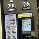 플레이보6익스프레스