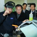 경남항공고등학교 이미지