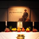 민주공원 소극장 이미지