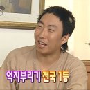 11650-16-17-2 | [멜론 서포터즈 16기] 합격 후기 (1/2) | 자소서, 선발기준, 17기 지원 꿀팁😎🍀