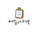 맘스터치 피자앤치킨 부산병무청점 이미지