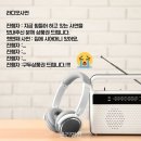 세무법인공감 이미지