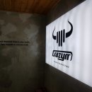 크레이짐 이미지