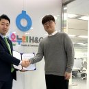 대한온누리약국 이미지