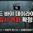 블룸하우스 이미지