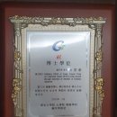 김경태한의원 | 안면마비한의원으로 노원다담한의원이 유명한 이유