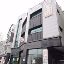해독365광주점