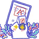 그릭핏
