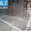 수정칼라 이미지