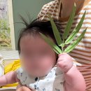 공중센타 | 김은영쌤과 함께하는 반짝반짝 오감놀이 이마트 검단점 문화센터 수강후기