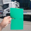 1급코리아모터스 이미지