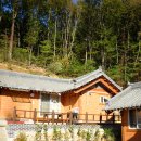 건강힐링하우스 이미지