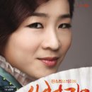 (주)파랑나무 이미지