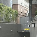 빌리브 패러그라프 인피니티풀 이미지