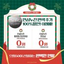 으뜸50안경 암사역점 네이버블로그