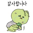 위니아서비스평택점 네이버블로그