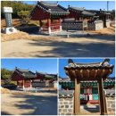 가사2리 경로당 네이버블로그