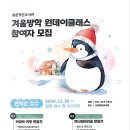 송운작은도서관 이미지