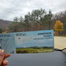 경하목장 | 평창 대관령 삼양목장 다녀온 후기