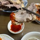 팔팔오리 - 양산시 서남1길 7 | 초복 보양식 추천! 컨츄리덕 국산 신선통오리 백숙 2kg 집에서 푸짐하게 즐긴 오리백숙 후기