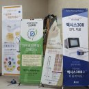 성보빌딩 | [전라북도] 군산시 피부과 추천 List , 진료시간, 진료과목, 리얼방문후기 알아보기