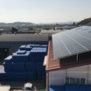 해든 태양광발전소 이미지