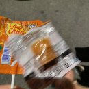 치킨퐁하남점 이미지