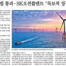 (주)인더플랜트 이미지