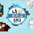 비스타케이호텔 월드컵 이미지