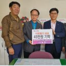 남항초등학교 이미지