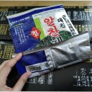 알찬재래김 - 청양군 | 알찬재래김