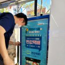 GS25 북구학정점 이미지