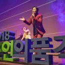 이천현대자동차
