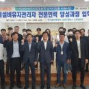 한국폴리텍 대학 남대구캠퍼스