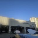 남부자동차서비스 이미지