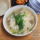 근로자종합복지관 내부 화장실(2.5층) | 대전 맛집 물총조개 칼국수 내돈내산 - 오씨칼국수 둔산점