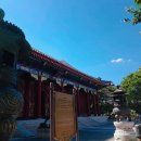 인터파크투어 중국 북경패키지 솔직후기 - 1일차 선택에참고하세요 :)