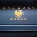 G4116 이미지