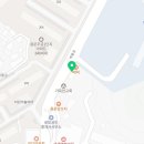 대룡건강원