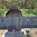 개진보건지소 이미지