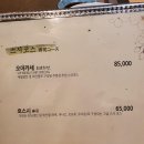 스시강 이미지