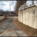 용촌보건진료소 이미지